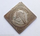 Klippe -Turnvater Ludwig Jahn-- um 1900