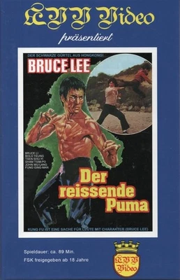 IMAGE OF BRUCE LEE - DVD - HARDBOX - BRUCE LI - - Image 1 of 2