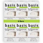 Basis Sensitive Skin Bar Soap - Cleans and Soothes with Chamomile and Aloe Ve...