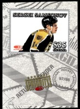 1997-98 Donruss Priority Stamps Sergei Berezin Toronto Maple Leafs #165