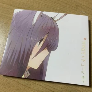 New ShibayanRecords Touhou Doujin Music CD " Kokoro vibration "FROM JAPAN - Foto 1 di 4
