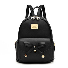 ebay leather backpack womens