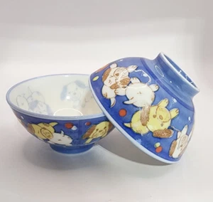Excellent pair of Japanese Schen children's porcelain rice bowls w/ puppies - Picture 1 of 4