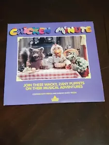 Chicken Minute Laserdisc French Puppet Kids Show Set In Bayou Funky Formats N9 - Picture 1 of 12
