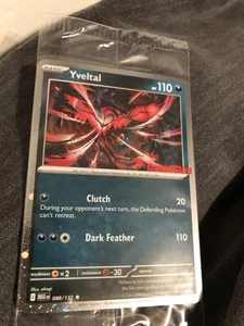 Sealed Yveltal 088/132 Reverse Holo Mega Evolution Pokemon GAMESTOP PROMO  - Bild 1 von 2