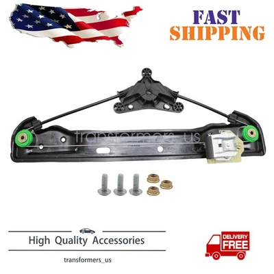 Window Regulator Rear, Passenger Side | Power For Mercedes-Benz C450 AMG 2016 - Изображение 1 из 4