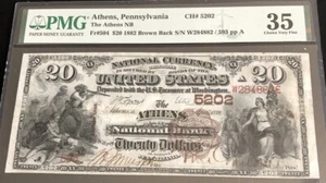 1882-$20BB-the ATHENS NB, PA-in PMG-35 holder. A scarce & the only $20BB known. - Picture 1 of 6