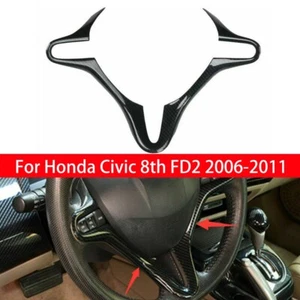 ABS Carbon Fiber Steering Wheel Cover Molding Trim For Honda Civic 8th 2006-2011 - Bild 1 von 12