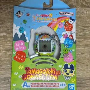Tamagotchi Connection Ichiban Kuji Puchi Puchi Omisetchi A Prize 2025 New Japan - Picture 1 of 2