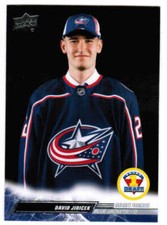 22/23 2022 UPPER DECK EXTENDED 1st ROUND ROOKIES FRENCH CRDS 731-750 U-Pick List