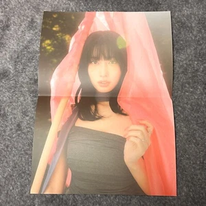 Momo Official Letter Poster Twice 13th Mini Album With You-th JYP Ent Kpop - Picture 1 of 2