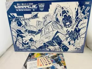 Transformers Takara E-Hobby Guardian Exclusive Reissue Omega Supreme MISB - Picture 1 of 5