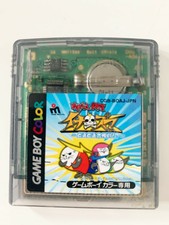Vintage Video Game Nintendo GameBoy Azarashi Sentai Inazuma *Japanese Import*