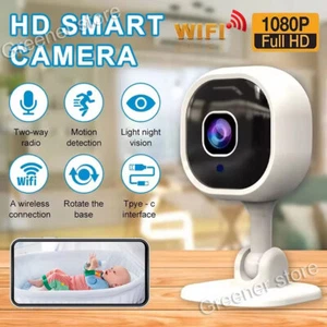 4K HD 1080P Kabellos WiFi CCTV Innen Draußen Mini IP Kamera Hause Sicherheit Cam - Bild 1 von 13