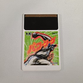 Japanese Power League 1 PC Engine HuCard Japan Import Hu Card Only US Seller