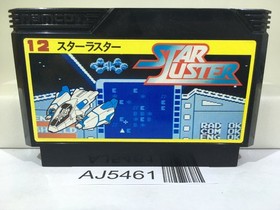 Star Luster Nintendo Famicom NES Japan - AJ5461