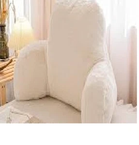 IVORY BED READING PILLOW (NEW) - Picture 1 of 3