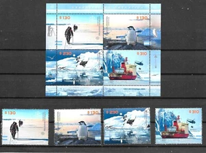 #75126 ARGENTINA 2022 ANTARCTICA FAUNA PINGUIN SHIP ICEBREAKER SET+MINISHEET MNH - Picture 1 of 1
