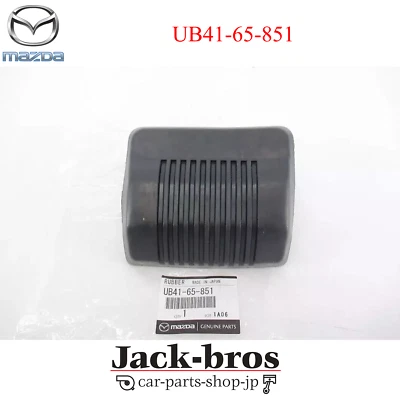 Tapón de parachoques de goma genuino OEM Mazda para 86-93 B2000 B2200 B2600 UB41-65-851 Foto 1 de 4