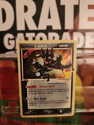 Greninja Star SWSH144 SWSH: Sword & Shield Promo Cards Holo - Image 1 of 2