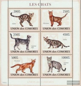 Comoros 2205-2210 Sheetlet (complete. issue.) unmounted mint / never hinged 2009 - Picture 1 of 1