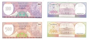 1982 Issue Centrale Bank Van Suriname 1985 100 & 1982 500 Gulden 2 Note Lot UNC - Picture 1 of 1