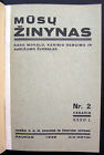 Lithuanian book / Mūsų žinynas No. 2,5 1939