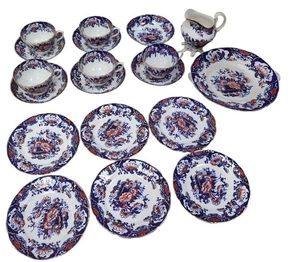 W.Hudson Teaset Vintage Sutherland Bundle Teacups Saucers Side Plates Jug Cake - Picture 1 of 19