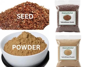 Talmakhana | Talamkhana Seed & Powder - Natural Organic Herbs Premium Quality - Picture 1 of 11