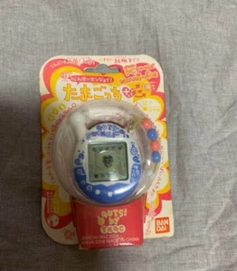 Bandai Tamagotchi Plus Super Jinsei Enjoy! Eingeweide Schwimmen Japan - Bild 1 von 1