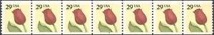 1991 Scott #2526 29c Tulip PNC7 Plate #S2222 MNH - Picture 1 of 1