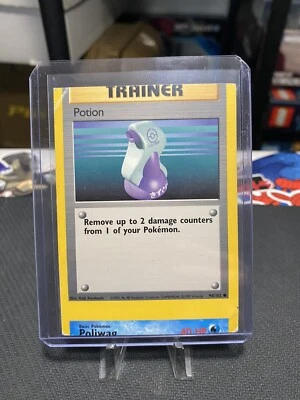 💧🧪💧 Poliwag + Potion - MISCUT ERROR - Base Set 1999! Off Center! 💧🧪💧 - Image 1 of 4
