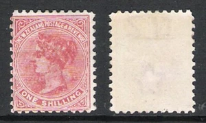 NEW ZEALAND 1897 SSF 1/- RED/BROWN (HM) CP D10k; CV$250 - Picture 1 of 1