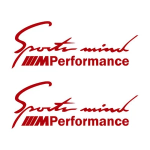 2pcs SPORTS MIND BMW Performance ( 10" x 3.75") Decal Vinyl Stickers - Picture 1 of 12