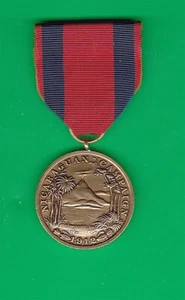 MEDALLA CUERPO DE MARINES CAMPAÑA NICARAGÜENSE DE ESTADOS UNIDOS - Imagen 1 de 2