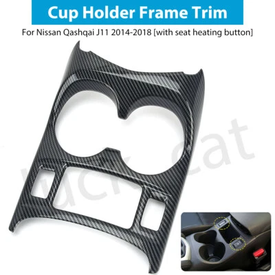 Carbon Fiber Water Cup Holder Frame Cover Trim For Nissan Qashqai J11 2014-2018 - Imagem 1 de 4