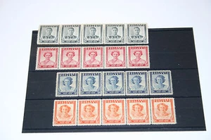 Southern Rhodesia (Zimbabwe) 1946 Victory Issue Set, George VI (5 Block) MNH - Bild 1 von 2
