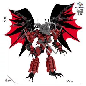 Skibidi Toilet Building Blocks Titan Drill Dragon Puzzle Module Toys Kids Gifts - Picture 1 of 5