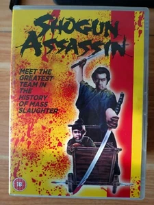 Shogun Assassin - uk dvd - original Widescreen version, Eureka Release - Picture 1 of 3