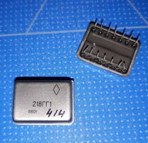218GG1 USSR 218ГГ1 Soviet IC Multivibrator - Picture 1 of 1