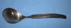 Cucharón de salsa Gorham de acero inoxidable con patrón de hacienda - Imagen 1 de 6