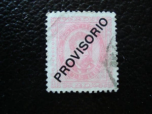 PORTUGAL - timbre yvert et tellier n° 83 obl (A21) stamp  - Picture 1 of 2
