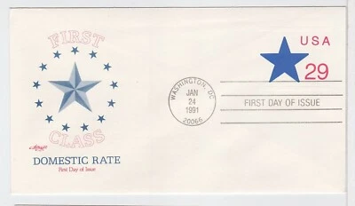 TurtlesTradingPost- Star  Envelope 1991 #U619 FDC- Artmaster Cachet - Image 1 of 2