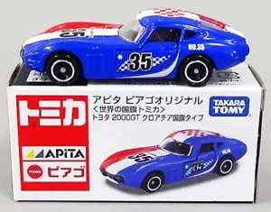 Takara Tomy Tomica Aeon Exclusive National Flag Croatia Toyota 2000GT 1/59 - Picture 1 of 1