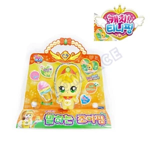 Sparkling Catch Teenieping Talking Joahping Figure Singing Light - Picture 1 of 7