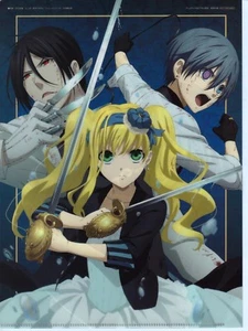 Carpeta de archivos transparente promo Black Butler Kuroshitsuji anime Sebastian Ciel - Imagen 1 de 2