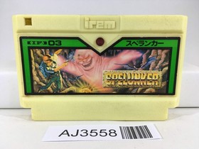 AJ3558 Spelunker Nintendo Famicom NES Japan