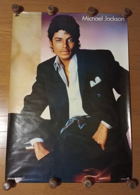 迈克尔·杰克逊日本原版唱片店宣传海报 A1 23x33 英寸 不出售 — 第 1/4 张图片