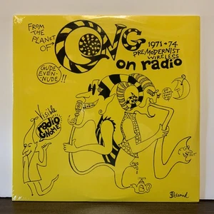 Gong - Pre-Modernist Wireless The Peel Sessions, UK Vinyl 2 LP SEALED! - Picture 1 of 2