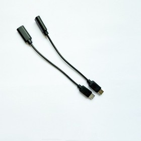 2PCS Type-C to WiiU Wii U Adapter Charging Cable